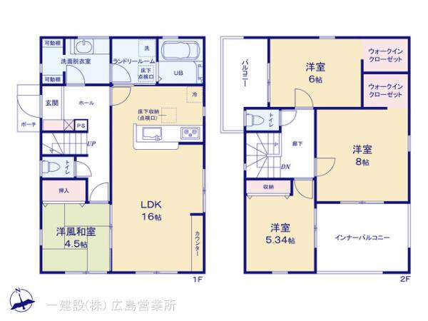リーブルガーデン廿日市市阿品台１丁目の見取り図