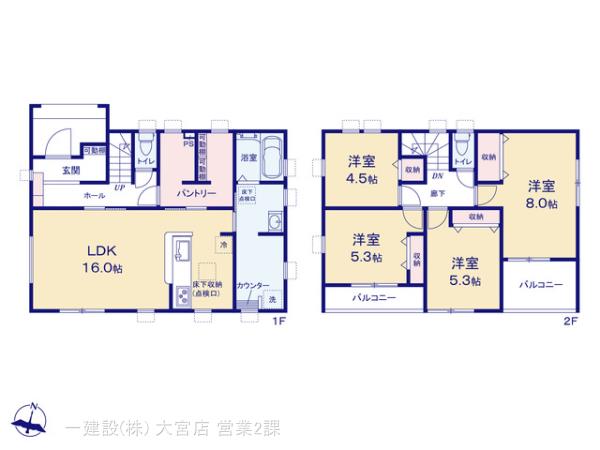 リーブルガーデン越谷市弥栄町1丁目の見取り図