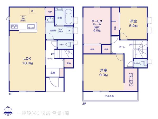 リーブルガーデン富田林市山中田町２丁目の見取り図