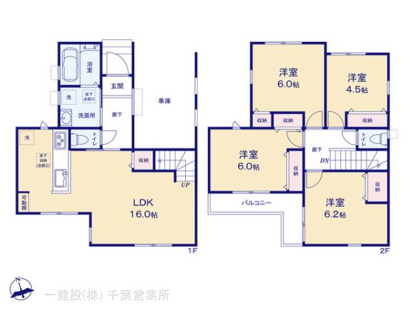 リーブルガーデン小仲台９丁目の見取り図