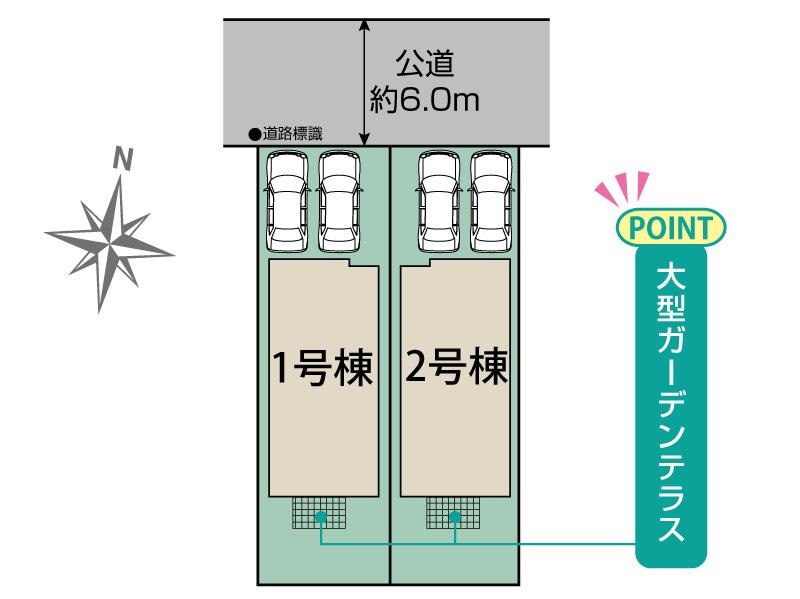 ブルーミングガーデン船橋市習志野台６丁目２棟の見取り図