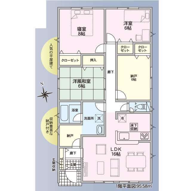 クレイドルガーデン美濃加茂市本郷町 第10の見取り図