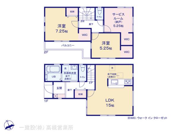 リーブルガーデン寝屋川市北大利町2期の見取り図