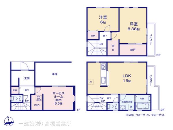 リーブルガーデン守口市大久保町４期の見取り図