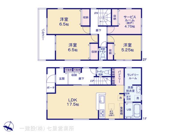 リーブルガーデンさいたま市吉野町第２の見取り図