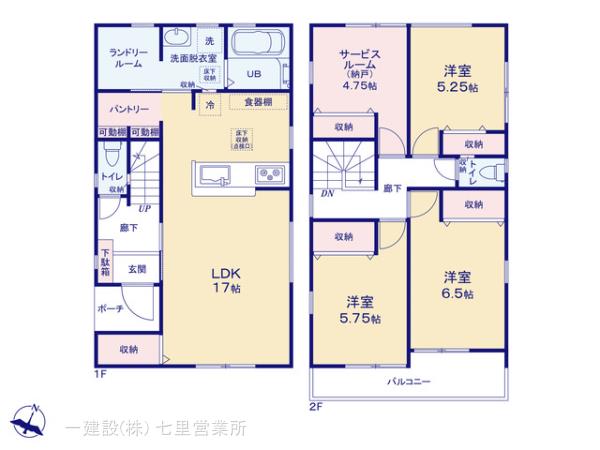リーブルガーデンさいたま市吉野町第２の見取り図