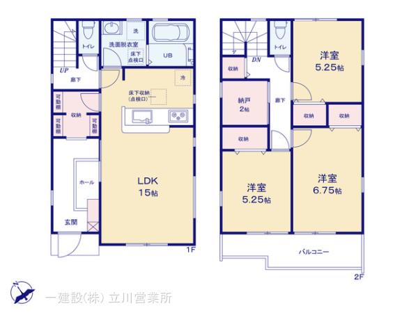 リーブルガーデン立川上砂町第２期の見取り図
