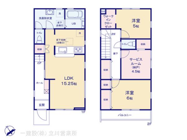 リーブルガーデン立川上砂町第２期の見取り図