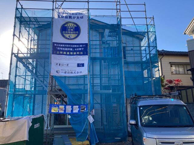 リーブルガーデン西区西小針台第１の外観②