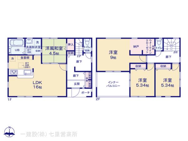 リーブルガーデン野田木間ケ瀬第２の見取り図