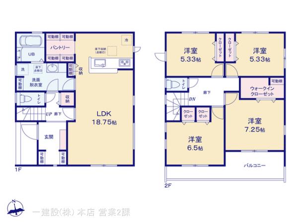 リーブルガーデン国分寺市新町の見取り図