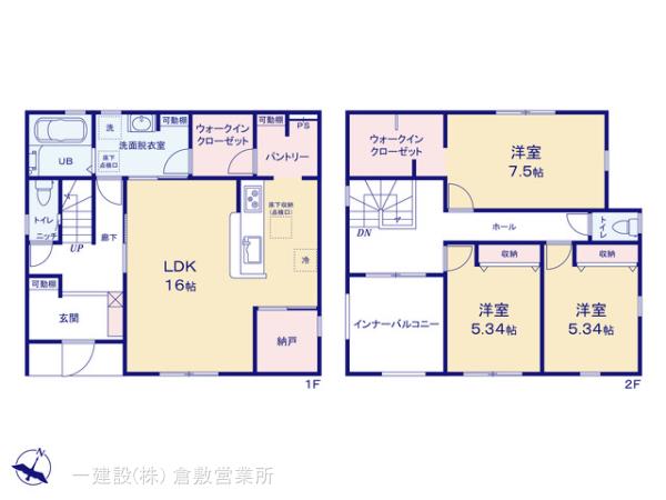 リーブルガーデン倉敷北畝５丁目の見取り図