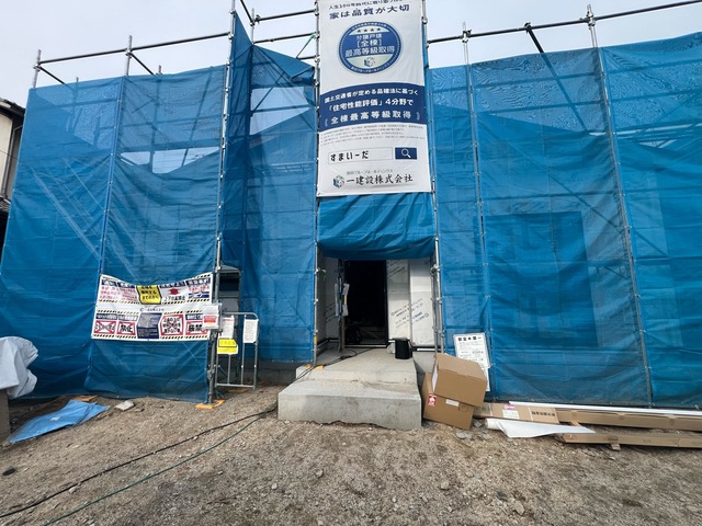 リーブルガーデン竹原市塩町４丁目第２の外観②