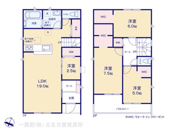 リーブルガーデン大治町鎌須賀第二の見取り図