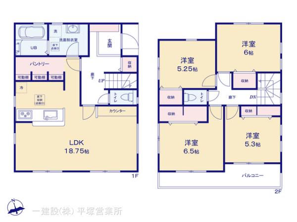 リーブルガーデン寒川町中瀬の見取り図