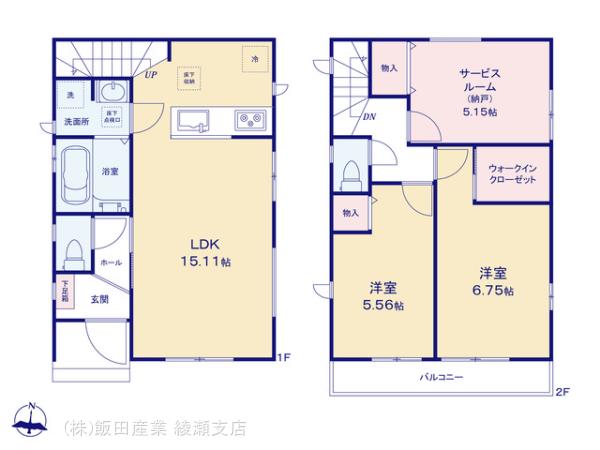 ハートフルタウン葛飾区水元2丁目1番の見取り図