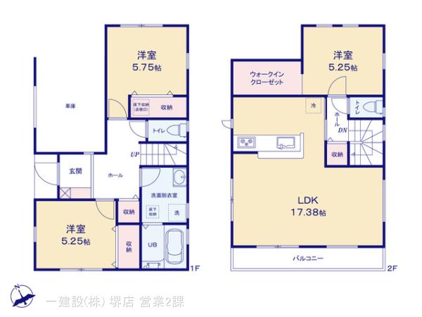 リーブルガーデン岸和田岸野町３期の見取り図