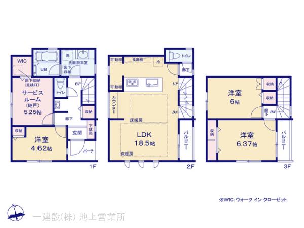 リーブルガーデン大田区中央７丁目の見取り図