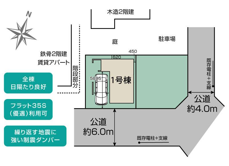 ブルーミングガーデンさいたま市北区宮原町２丁目４期２棟の見取り図