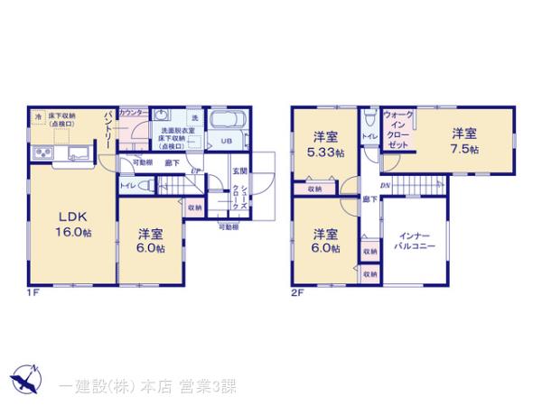 リーブルガーデン蓮田市黒浜の見取り図