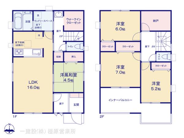 リーブルガーデン橿原市土橋町４期の見取り図
