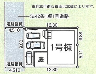 クレイドルガーデン平塚市田村 第47の見取り図