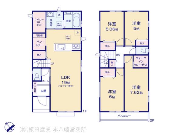 ハートフルタウン本八幡　南大野1丁目43番の見取り図