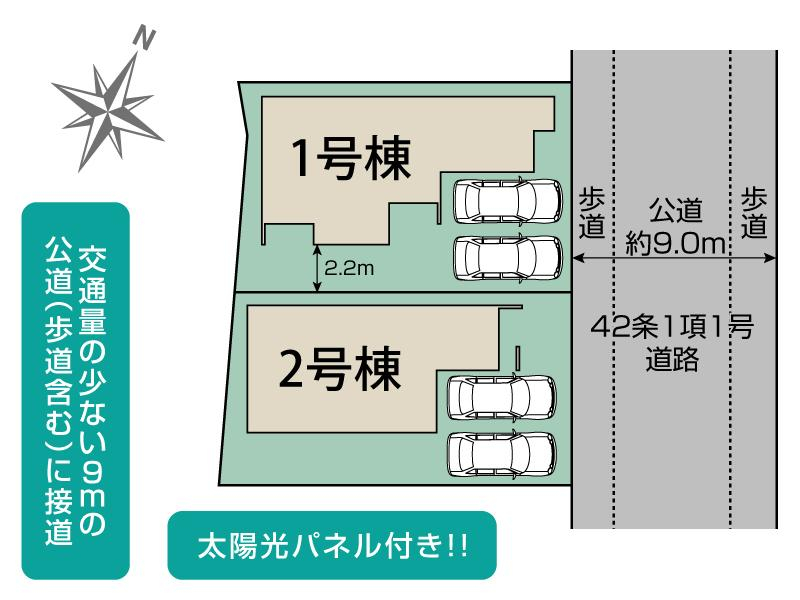 ブルーミングガーデン坂戸市伊豆の山町６期２棟の見取り図