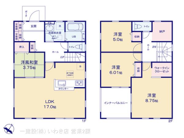 リーブルガーデン自由ケ丘２期の見取り図