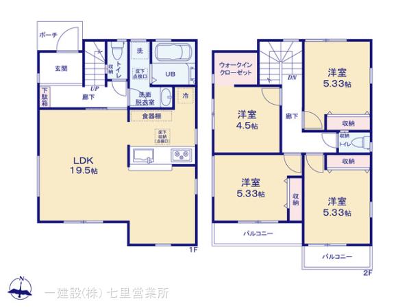 リーブルガーデン葛飾区水元第９の見取り図