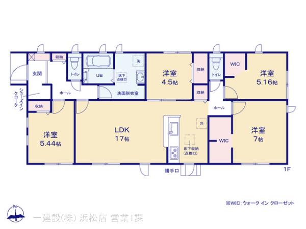 リーブルガーデン磐田大原３期の見取り図