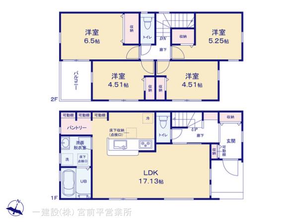 リーブルガーデン青葉区鴨志田町第３の見取り図
