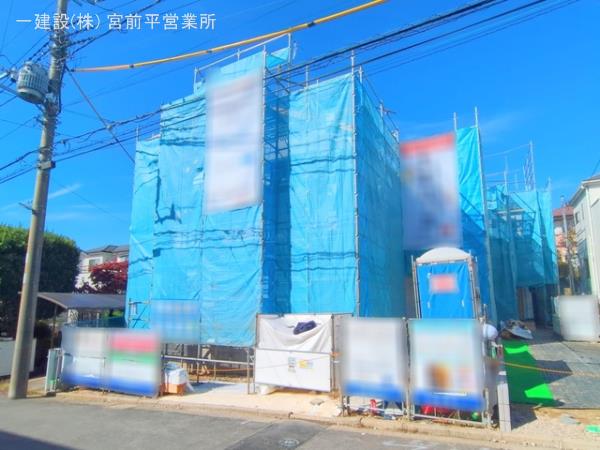 リーブルガーデン青葉区鴨志田町第３の外観②