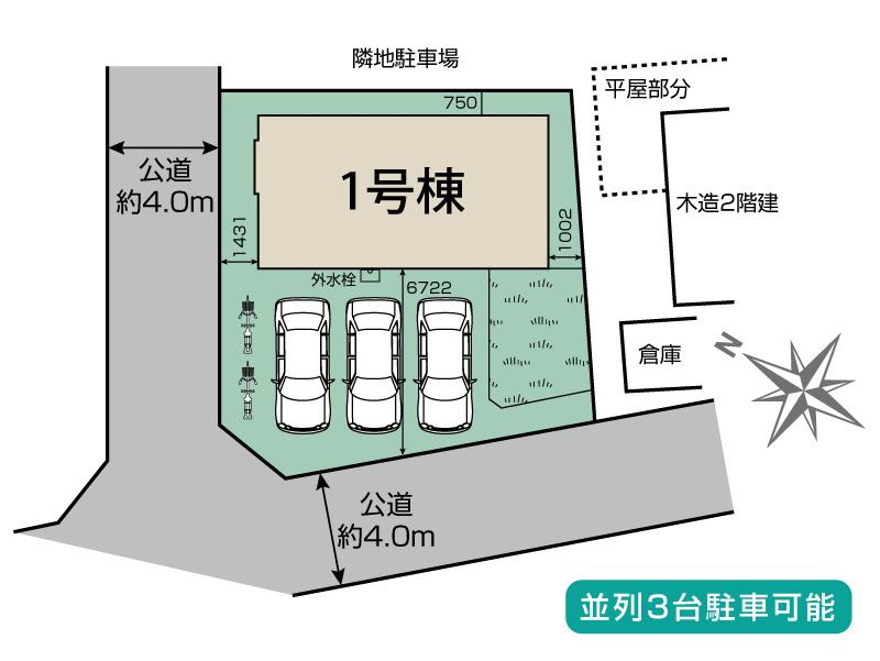 ブルーミングガーデン上尾市泉台２丁目２期１棟の見取り図
