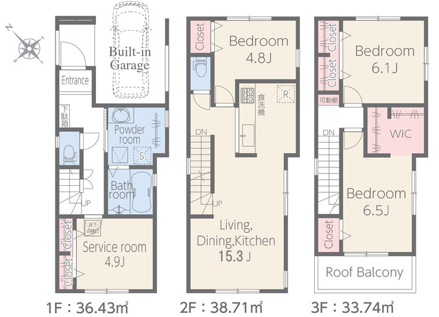 リナージュ荒川東尾久３丁目　第１期の見取り図