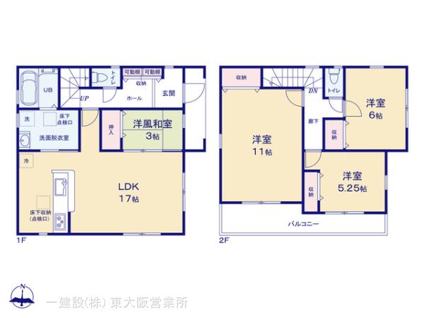 リーブルガーデン広陵町萱野３期の見取り図