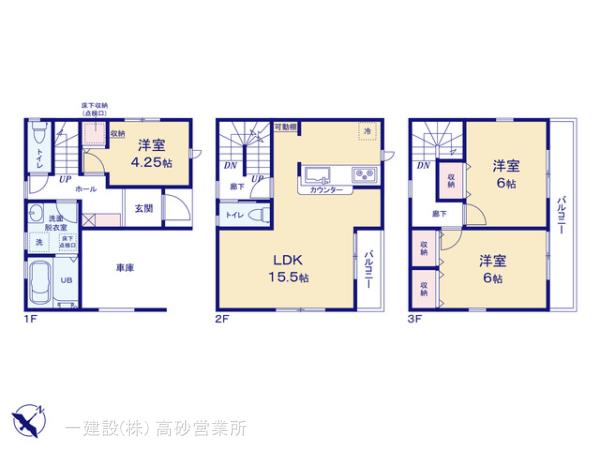 リーブルガーデン川口市里の見取り図