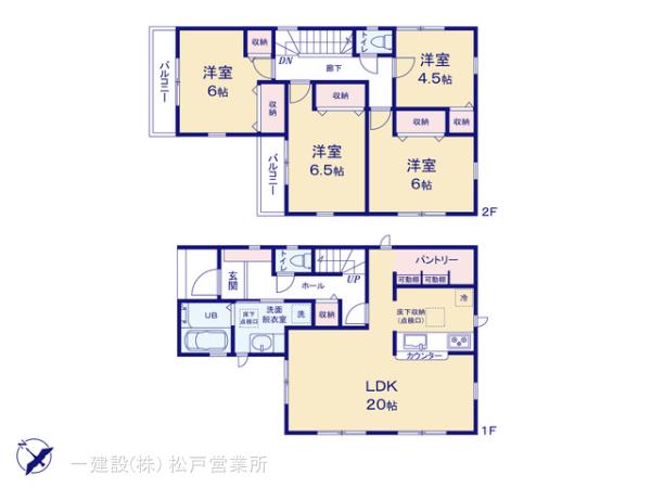 リーブルガーデン千駄堀の見取り図