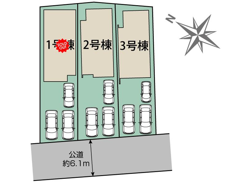 ブルーミングガーデン岡崎市美合町北屋敷３棟の見取り図