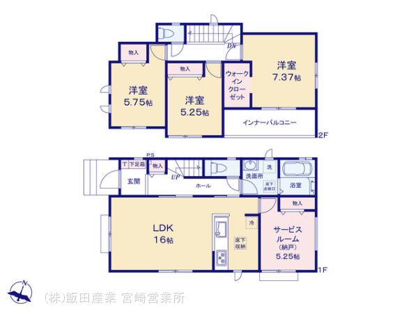ハートフルタウン宮崎市大坪東2丁目8番の見取り図