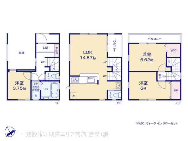 リーブルガーデン江東区亀戸９丁目の見取り図