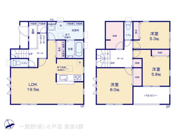 リーブルガーデン那珂市菅谷１６期の見取り図
