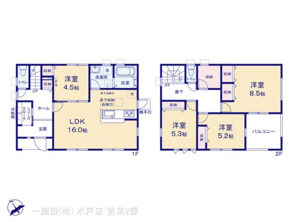 リーブルガーデンひたちなか足崎第２０の見取り図