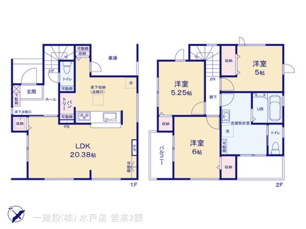 リーブルガーデン日立市助川町３期の見取り図
