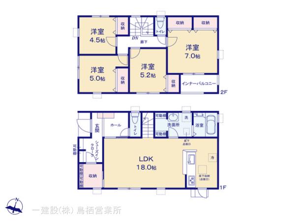 リーブルガーデン鳥栖市村田町第五の見取り図