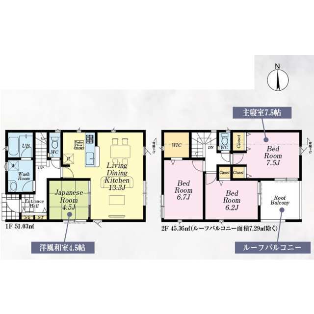 クレイドルガーデン富士見市諏訪 第7の見取り図