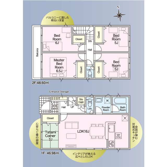 クレイドルガーデン一宮市今伊勢町馬寄 第13の見取り図