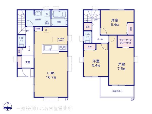 リーブルガーデン北名古屋市石橋第３の見取り図