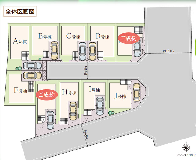 ハートフルタウン板橋徳丸5丁目の見取り図