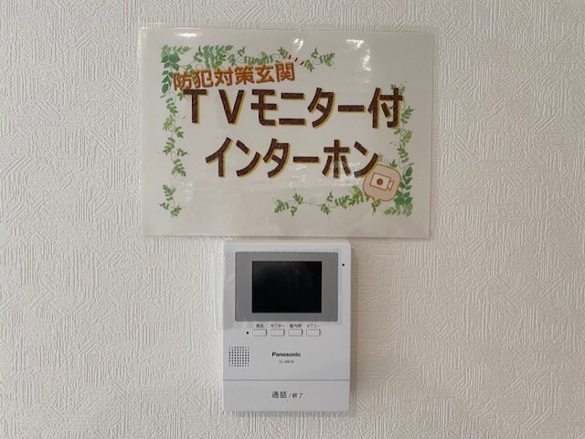 クレイドルガーデン佐野市伊賀町 第1の外観②